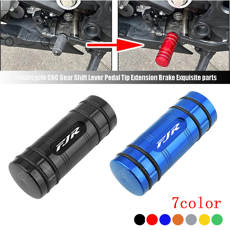 Motorcycle Gear Lever Extender - Per YAMAHA FJR 1300 FJR1300 FJR1200