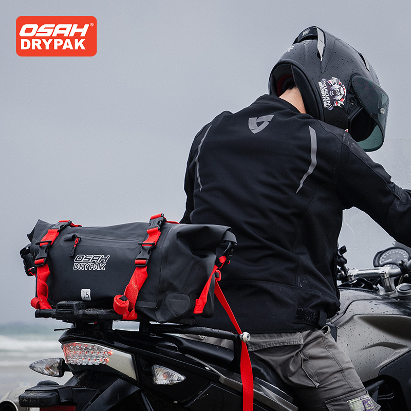 OSAH 15L Borsa per sedile post - Motorcycle Gear Backpack recensione e prezzo