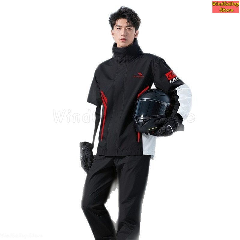 Completo antipioggia da moto:  - Motorcycle Gear Mens recensione e prezzo